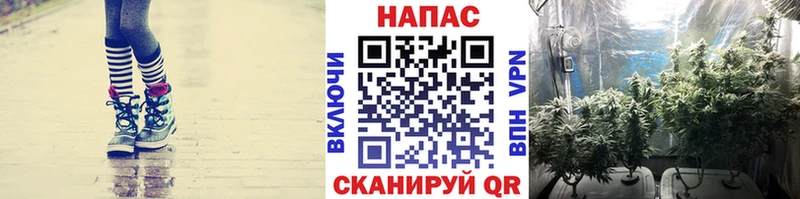 Купить наркотики Архангельск СОЛЬ mega вход Меф мяу мяу MDMA ГАШ Кокаин