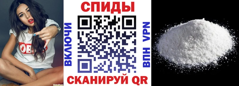 Амфетамин VHQ  дарнет шоп  МЕГА ТОР  Архангельск 