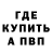 APVP крисы CK LucKingX