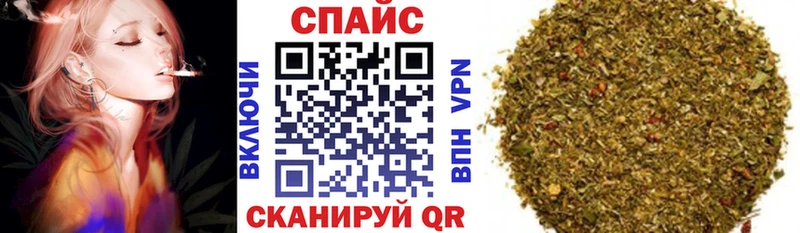 где найти наркотики Архангельск БУТИРАТ вода