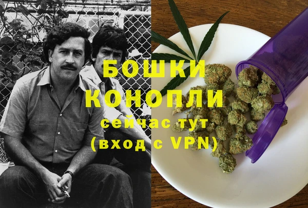 марихуана Алексеевка