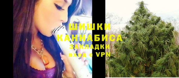 синтетический гашиш Алзамай
