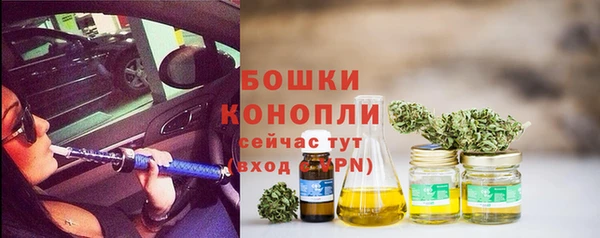 марихуана Алексеевка