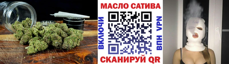 ТГК вейп с тгк  Архангельск 