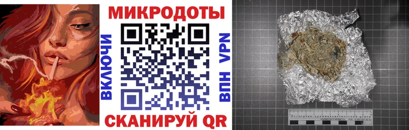 ОМГ ОМГ как войти  Архангельск  Псилоцибиновые грибы мухоморы 